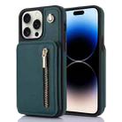 For iPhone 14 Pro Max YM006 Skin Feel Zipper Card Bag Phone Case with Dual Lanyard(Green) - 1