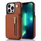 For iPhone 13 Pro Max YM006 Skin Feel Zipper Card Bag Phone Case with Dual Lanyard(Brown) - 1