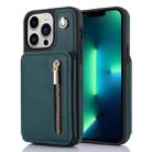 For iPhone 13 Pro Max YM006 Skin Feel Zipper Card Bag Phone Case with Dual Lanyard(Green) - 1