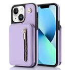 For iPhone 13 YM006 Skin Feel Zipper Card Bag Phone Case with Dual Lanyard(Light Purple) - 1