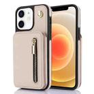 For iPhone 12 / 12 Pro YM006 Skin Feel Zipper Card Bag Phone Case with Dual Lanyard(Apricot) - 1