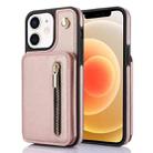 For iPhone 12 / 12 Pro YM006 Skin Feel Zipper Card Bag Phone Case with Dual Lanyard(Rose Gold) - 1