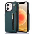 For iPhone 12 / 12 Pro YM006 Skin Feel Zipper Card Bag Phone Case with Dual Lanyard(Green) - 1