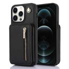 For iPhone 12 Pro Max YM006 Skin Feel Zipper Card Bag Phone Case with Dual Lanyard(Black) - 1