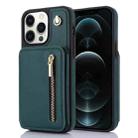 For iPhone 12 Pro Max YM006 Skin Feel Zipper Card Bag Phone Case with Dual Lanyard(Green) - 1