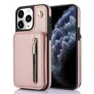For iPhone 11 Pro Max YM006 Skin Feel Zipper Card Bag Phone Case with Dual Lanyard(Rose Gold) - 1