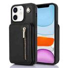 For iPhone 11 YM006 Skin Feel Zipper Card Bag Phone Case with Dual Lanyard(Black) - 1
