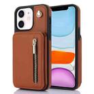 For iPhone 11 YM006 Skin Feel Zipper Card Bag Phone Case with Dual Lanyard(Brown) - 1