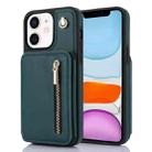 For iPhone 11 YM006 Skin Feel Zipper Card Bag Phone Case with Dual Lanyard(Green) - 1