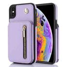 For iPhone X / XS YM006 Skin Feel Zipper Card Bag Phone Case with Dual Lanyard(Light Purple) - 1