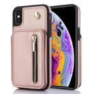 For iPhone X / XS YM006 Skin Feel Zipper Card Bag Phone Case with Dual Lanyard(Rose Gold) - 1