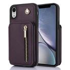 For iPhone XR YM006 Skin Feel Zipper Card Bag Phone Case with Dual Lanyard(Dark Purple) - 1