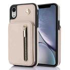 For iPhone XR YM006 Skin Feel Zipper Card Bag Phone Case with Dual Lanyard(Apricot) - 1