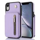 For iPhone XR YM006 Skin Feel Zipper Card Bag Phone Case with Dual Lanyard(Light Purple) - 1