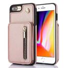 For iPhone 7 Plus / 8 Plus YM006 Skin Feel Zipper Card Bag Phone Case with Dual Lanyard(Rose Gold) - 1