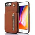 For iPhone 7 Plus / 8 Plus YM006 Skin Feel Zipper Card Bag Phone Case with Dual Lanyard(Brown) - 1