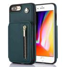 For iPhone 7 Plus / 8 Plus YM006 Skin Feel Zipper Card Bag Phone Case with Dual Lanyard(Green) - 1