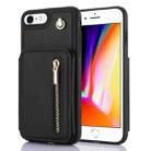 For iPhone SE 2020 / 2020 / 8 / 7 YM006 Skin Feel Zipper Card Bag Phone Case with Dual Lanyard(Black) - 1