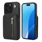 For iPhone 16 Pro Max YM006 Skin Feel Zipper Card Bag Phone Case with Dual Lanyard(Black) - 1