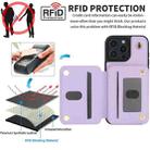 For iPhone 16 Pro Max YM006 Skin Feel Zipper Card Bag Phone Case with Dual Lanyard(Light Purple) - 3