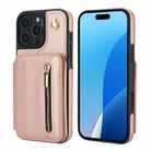 For iPhone 16 Pro Max YM006 Skin Feel Zipper Card Bag Phone Case with Dual Lanyard(Rose Gold) - 1