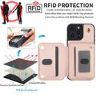 For iPhone 16 Pro Max YM006 Skin Feel Zipper Card Bag Phone Case with Dual Lanyard(Rose Gold) - 3