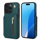 For iPhone 16 Pro Max YM006 Skin Feel Zipper Card Bag Phone Case with Dual Lanyard(Green) - 1