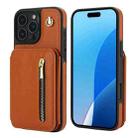 For iPhone 16 Pro YM006 Skin Feel Zipper Card Bag Phone Case with Dual Lanyard(Brown) - 1