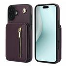 For iPhone 16 Plus YM006 Skin Feel Zipper Card Bag Phone Case with Dual Lanyard(Dark Purple) - 1