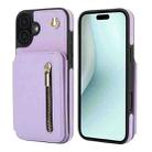 For iPhone 16 Plus YM006 Skin Feel Zipper Card Bag Phone Case with Dual Lanyard(Light Purple) - 1