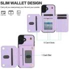 For iPhone 16 Plus YM006 Skin Feel Zipper Card Bag Phone Case with Dual Lanyard(Light Purple) - 2