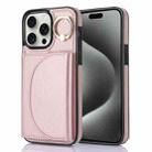 For iPhone 15 Pro Max YM007 Ring Holder Card Bag Skin Feel Phone Case(Rose Gold) - 1