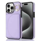 For iPhone 15 Pro YM007 Ring Holder Card Bag Skin Feel Phone Case(Purple) - 1