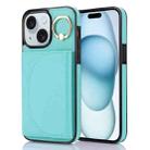 For iPhone 15 Plus YM007 Ring Holder Card Bag Skin Feel Phone Case(Green) - 1