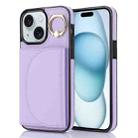 For iPhone 15 Plus YM007 Ring Holder Card Bag Skin Feel Phone Case(Purple) - 1