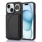 For iPhone 15 YM007 Ring Holder Card Bag Skin Feel Phone Case(Black) - 1