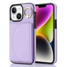 For iPhone 14 Plus YM007 Ring Holder Card Bag Skin Feel Phone Case(Purple) - 1