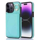 For iPhone 14 Pro YM007 Ring Holder Card Bag Skin Feel Phone Case(Green) - 1