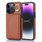 For iPhone 14 Pro Max YM007 Ring Holder Card Bag Skin Feel Phone Case(Brown) - 1