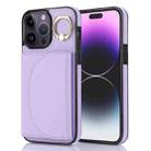 For iPhone 14 Pro Max YM007 Ring Holder Card Bag Skin Feel Phone Case(Purple) - 1