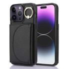 For iPhone 14 Pro Max YM007 Ring Holder Card Bag Skin Feel Phone Case(Black) - 1