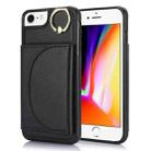 For iPhone SE 2020 / 2020 / 8 / 7 YM007 Ring Holder Card Bag Skin Feel Phone Case(Black) - 1
