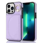 For iPhone 13 Pro Max YM007 Ring Holder Card Bag Skin Feel Phone Case(Purple) - 1