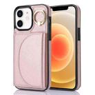 For iPhone 12 / 12 Pro YM007 Ring Holder Card Bag Skin Feel Phone Case(Rose Gold) - 1