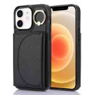 For iPhone 12 / 12 Pro YM007 Ring Holder Card Bag Skin Feel Phone Case(Black) - 1