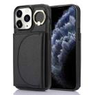 For iPhone 11 Pro Max YM007 Ring Holder Card Bag Skin Feel Phone Case(Black) - 1