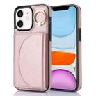 For iPhone 11 YM007 Ring Holder Card Bag Skin Feel Phone Case(Rose Gold) - 1