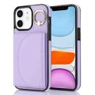 For iPhone 11 YM007 Ring Holder Card Bag Skin Feel Phone Case(Purple) - 1