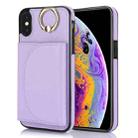 For iPhone X / XS YM007 Ring Holder Card Bag Skin Feel Phone Case(Purple) - 1