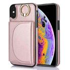 For iPhone XS Max YM007 Ring Holder Card Bag Skin Feel Phone Case(Rose Gold) - 1
